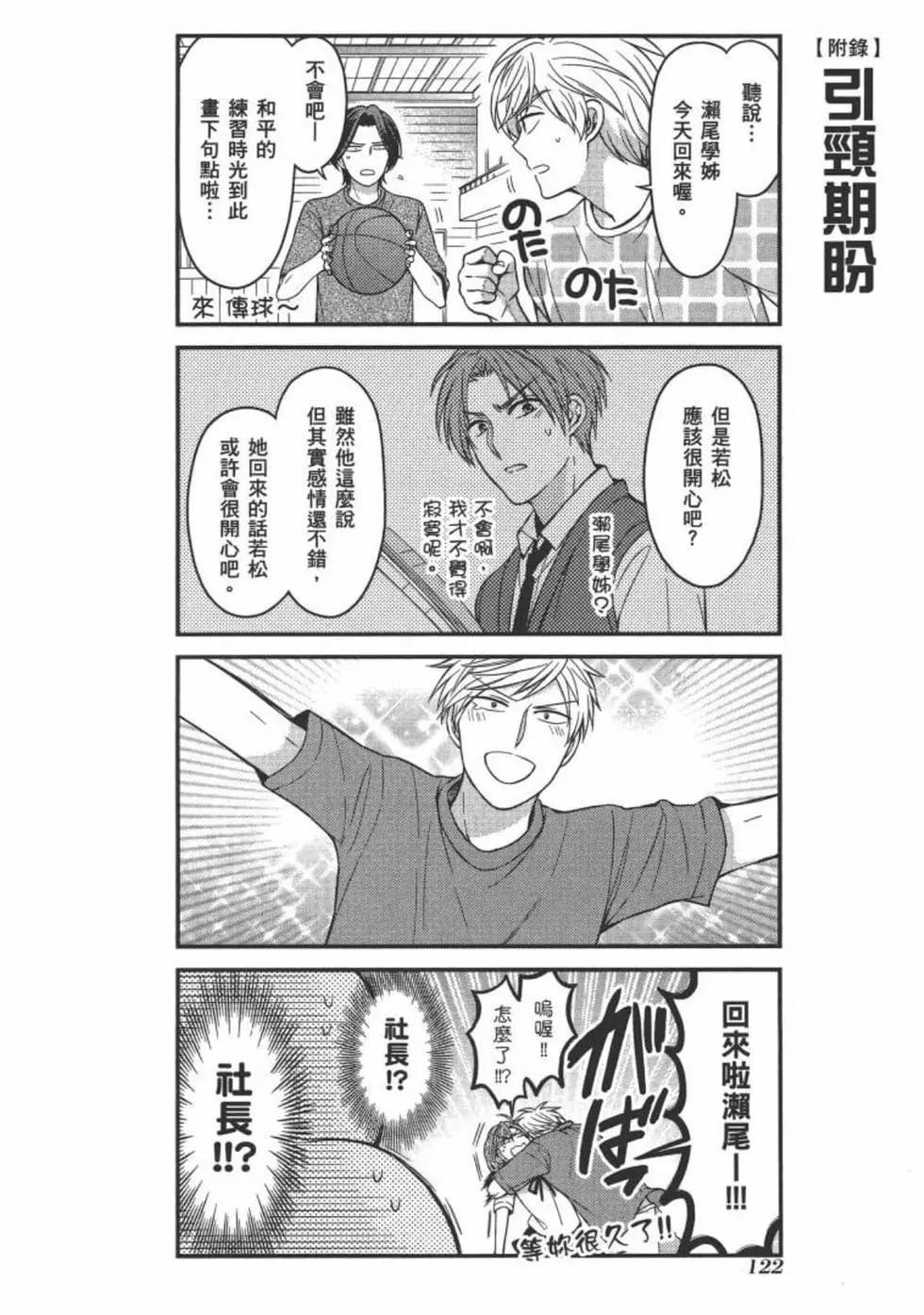 第10卷131