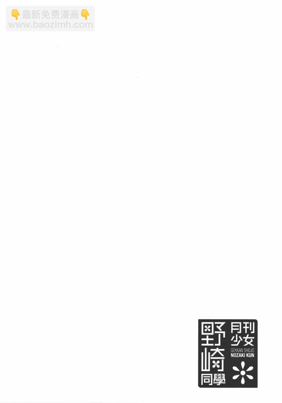 第10卷135