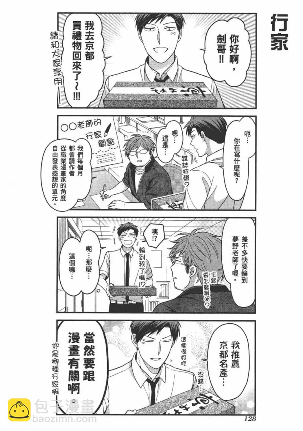 第10卷137