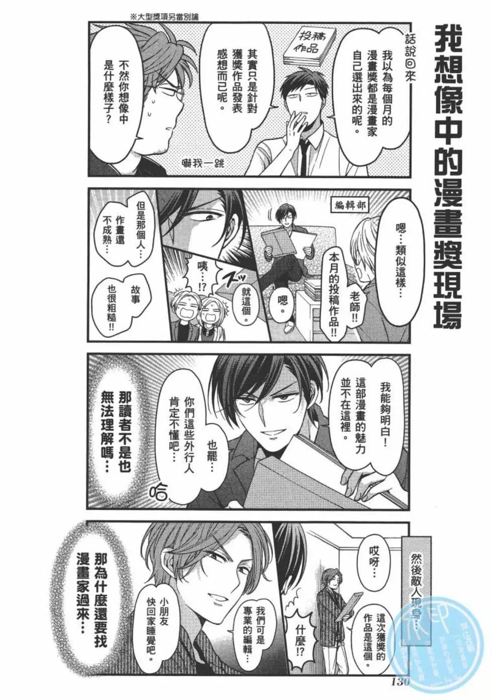 第10卷139