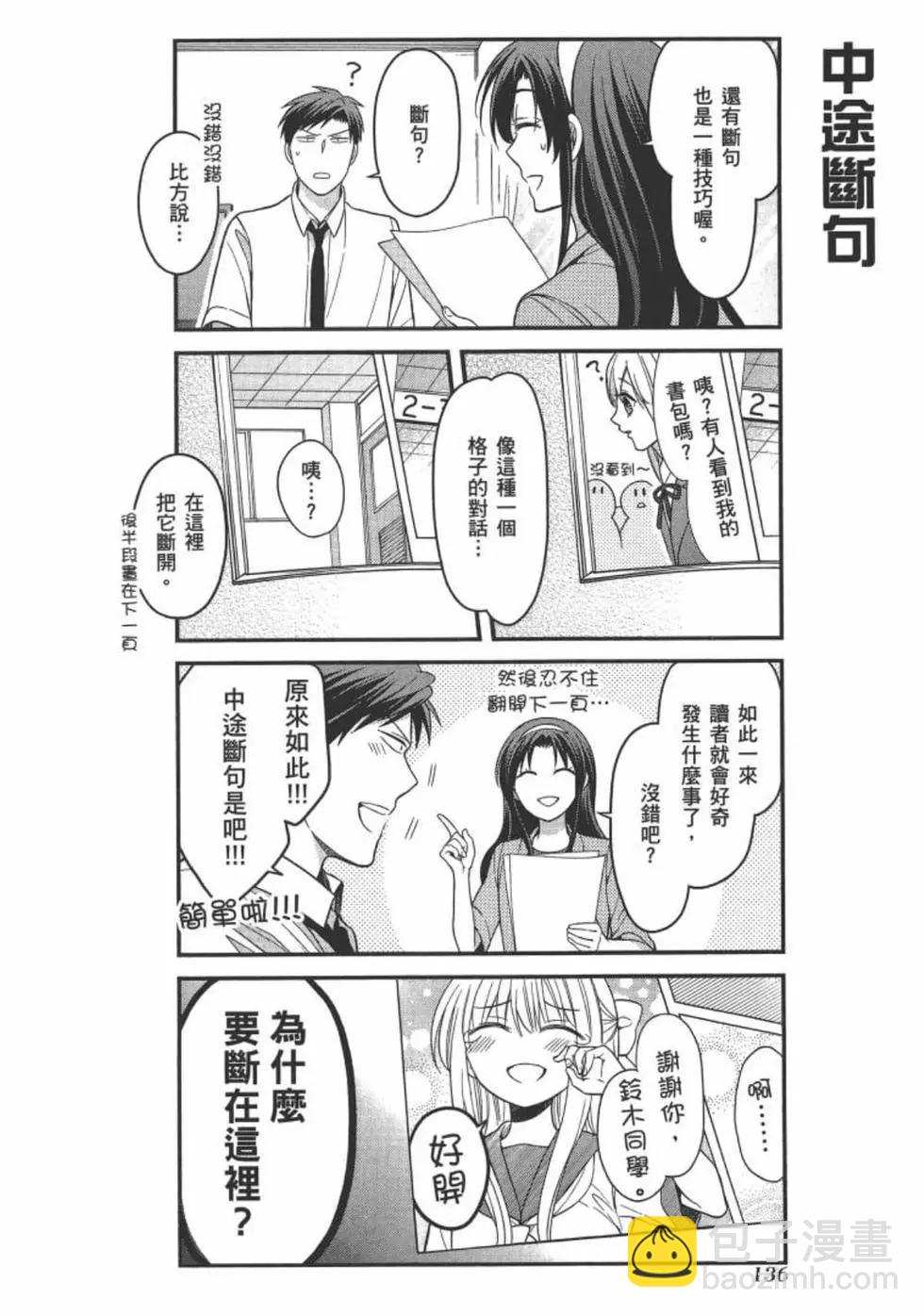 第10卷145