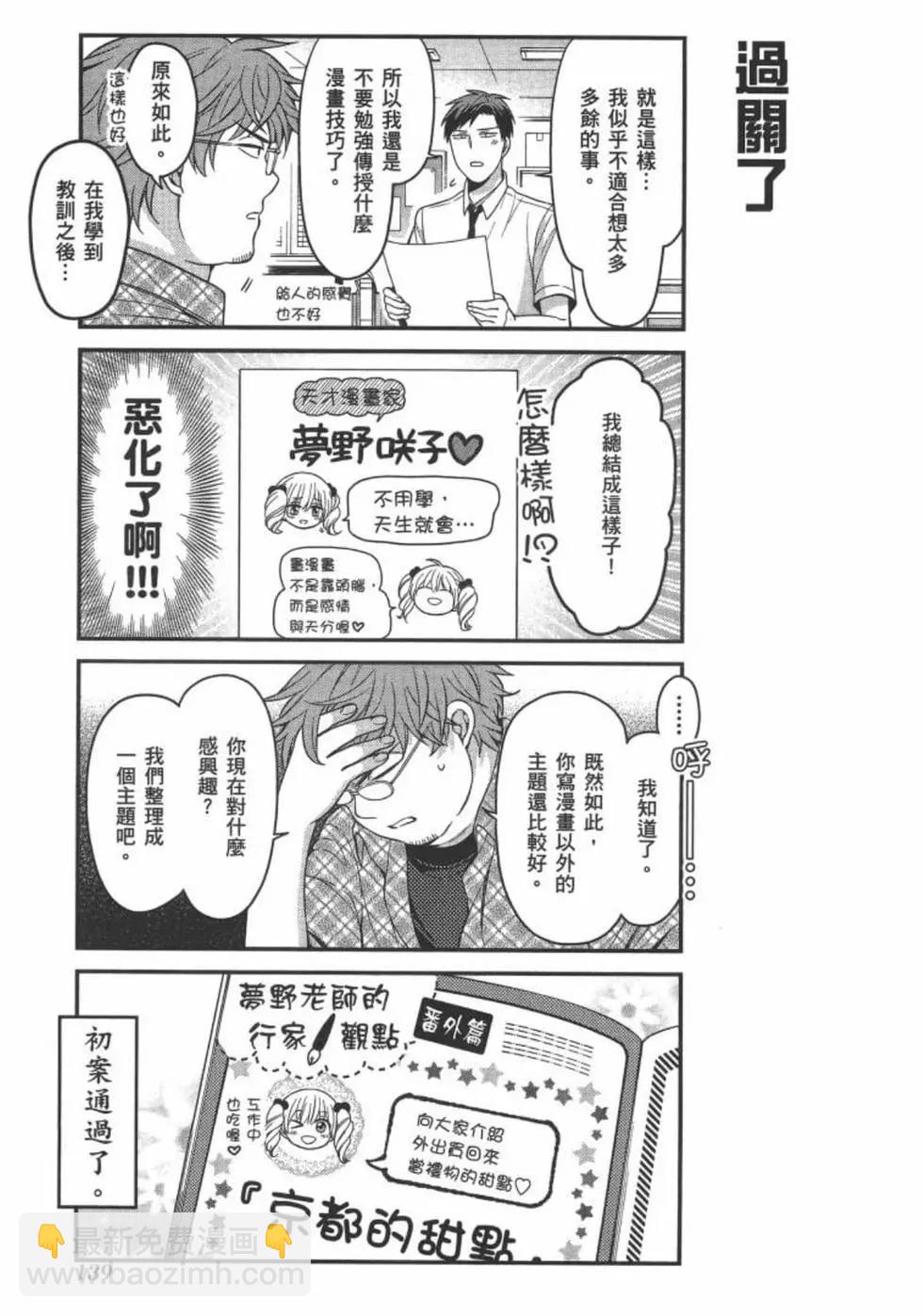 第10卷148