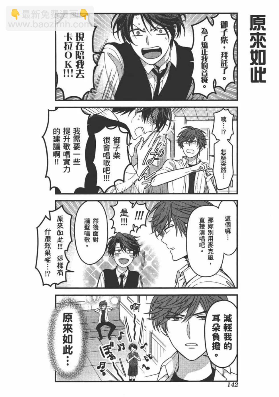 第10卷151