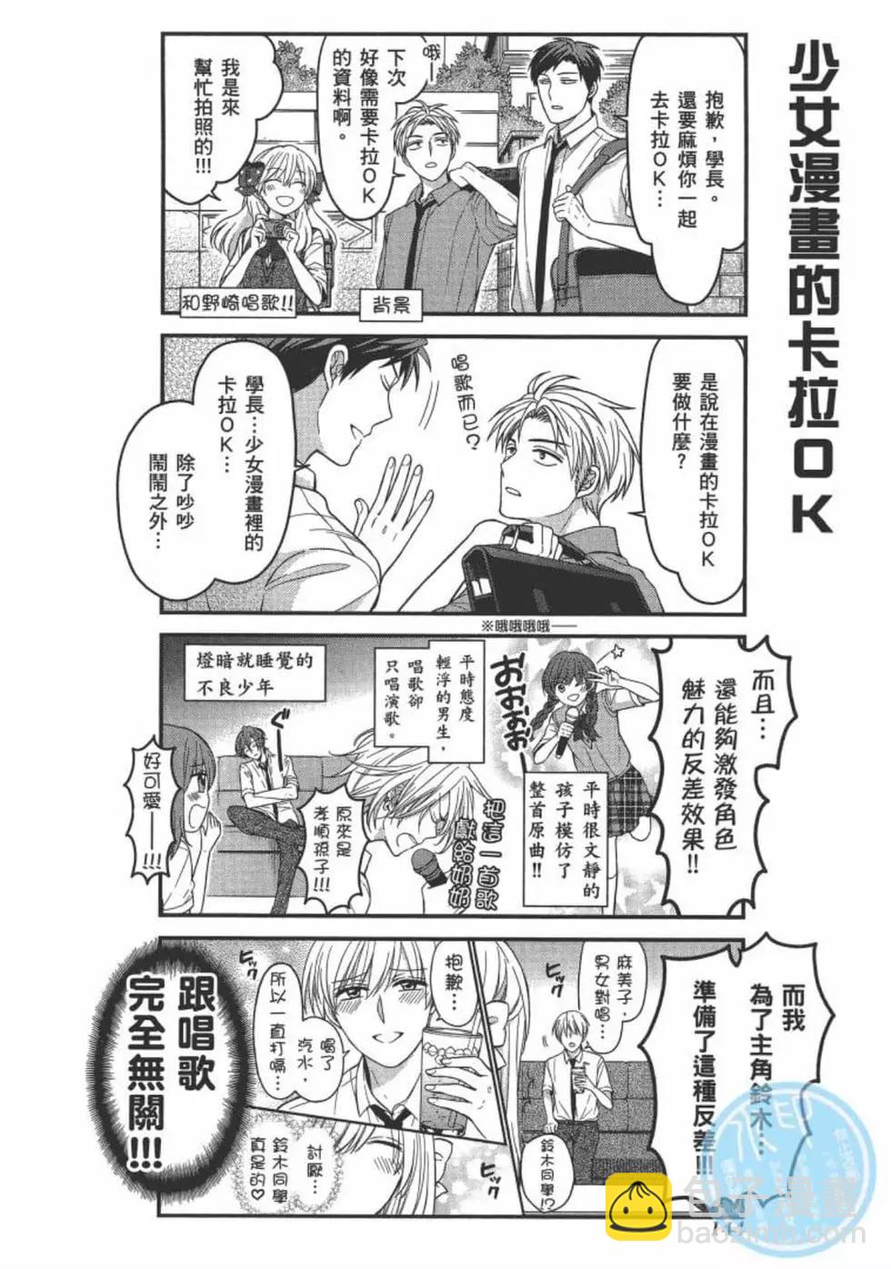 第10卷153