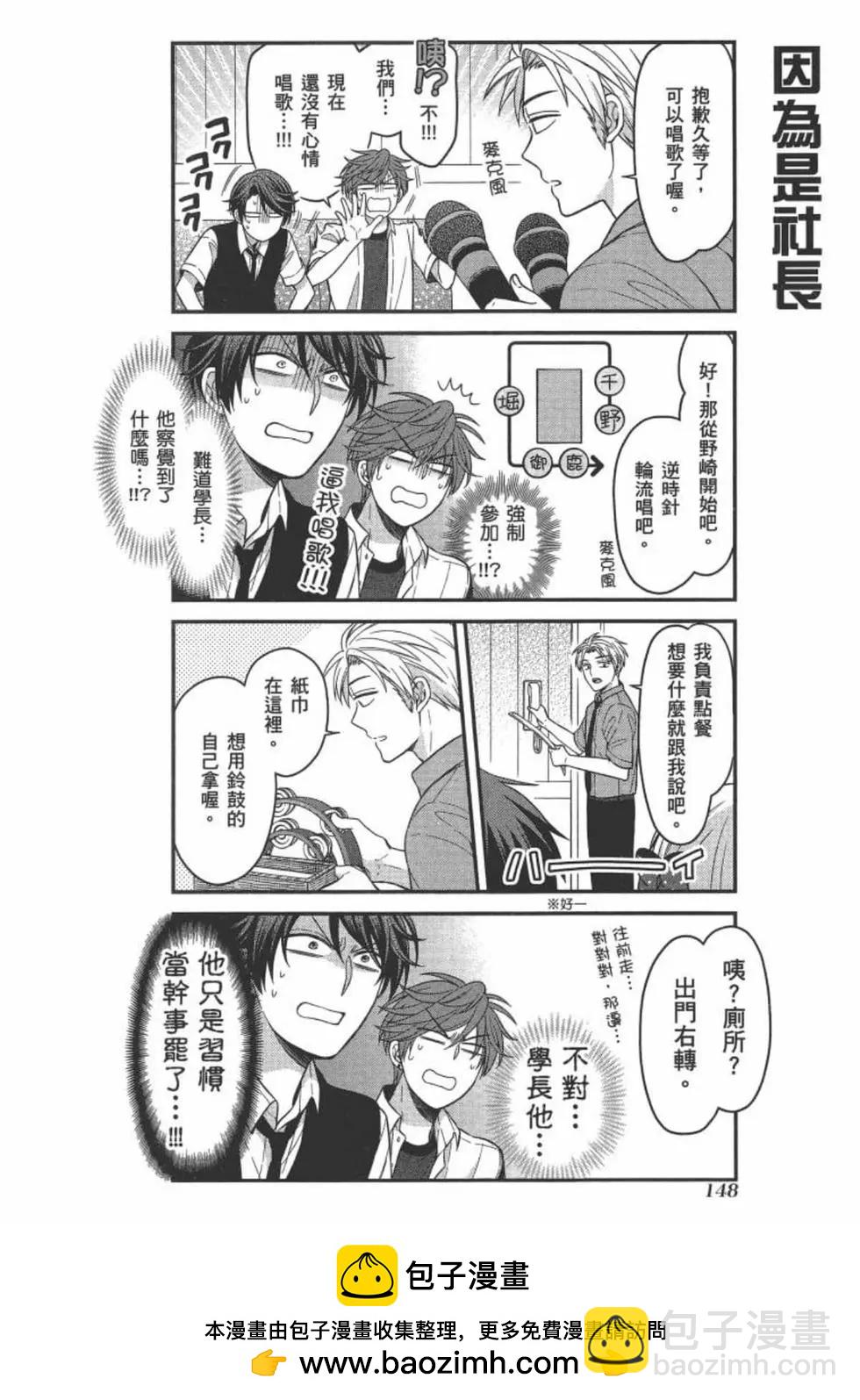 第10卷157