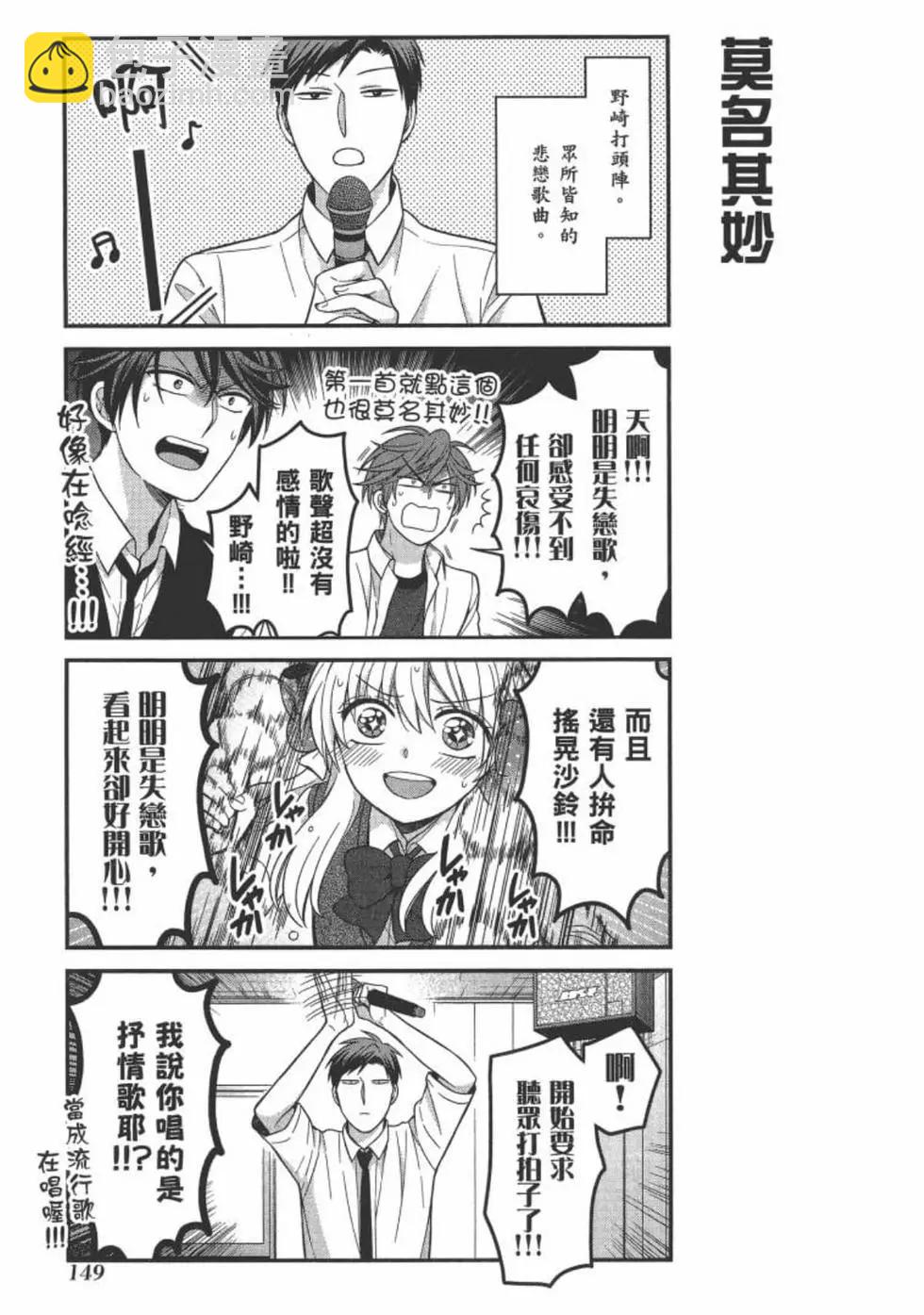 第10卷162