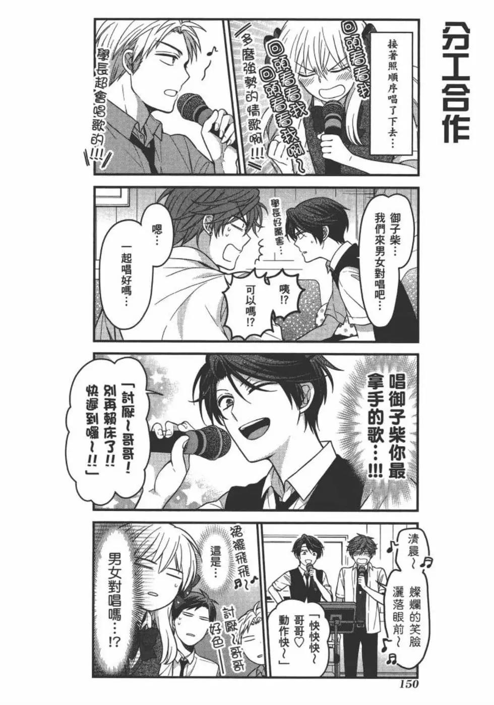 第10卷163