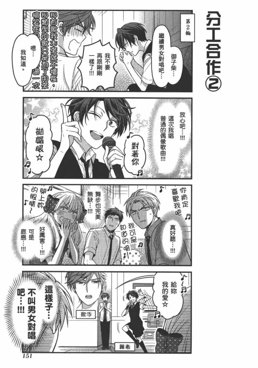 第10卷164