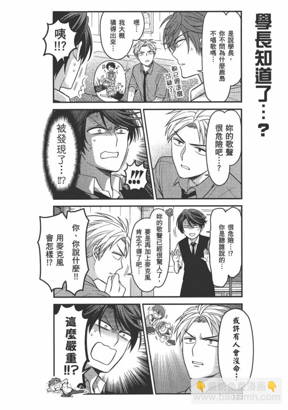 第10卷165