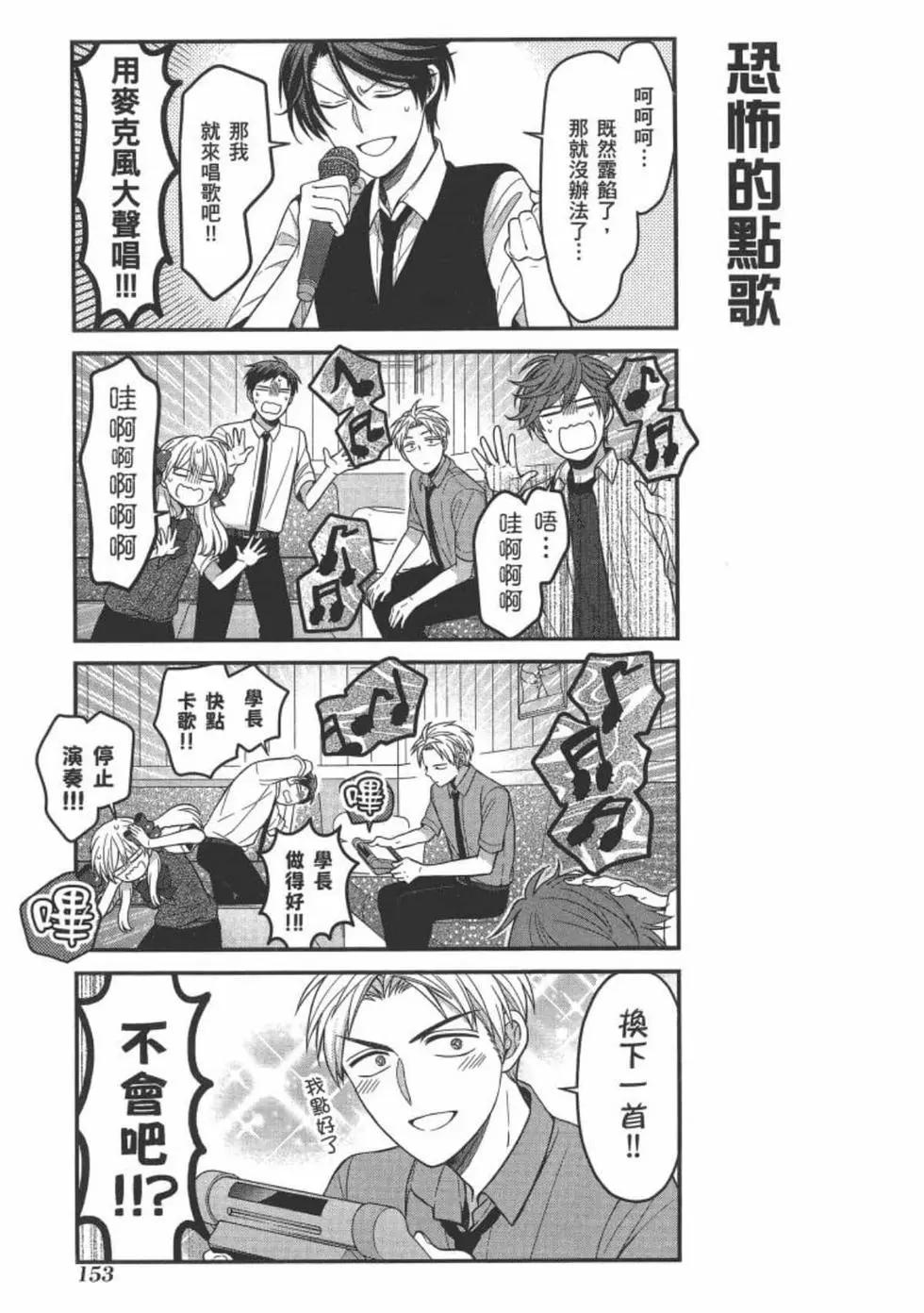 第10卷166