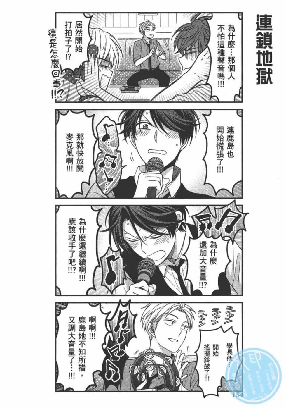第10卷167
