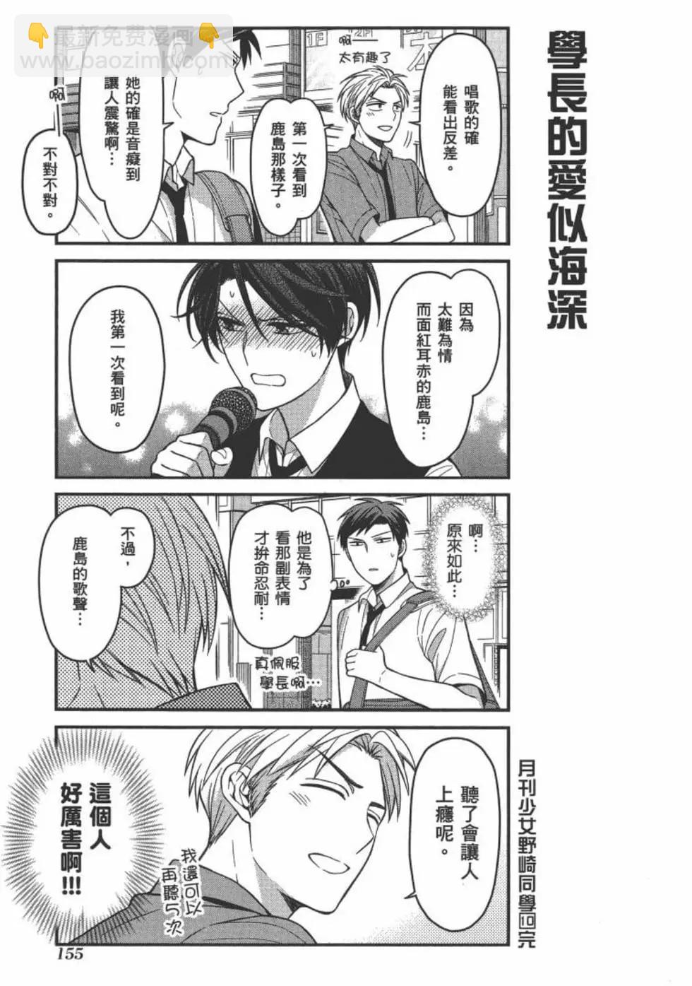 第10卷168