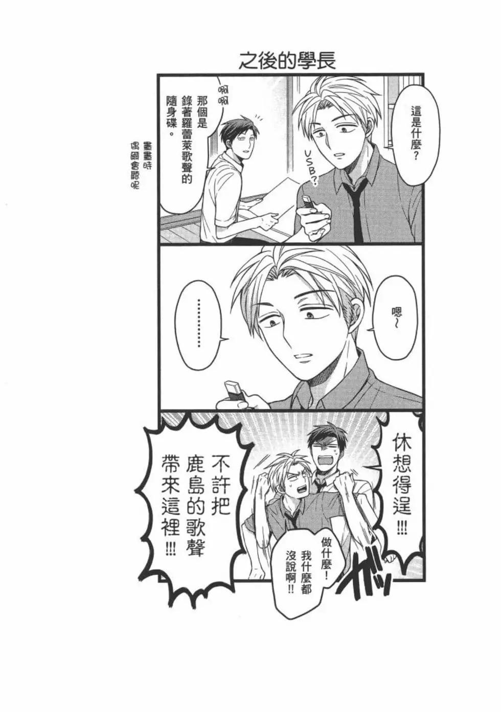 第10卷169