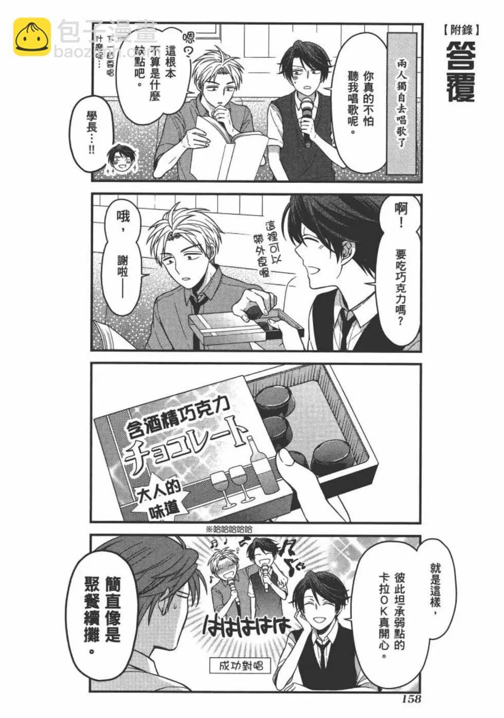 第10卷171