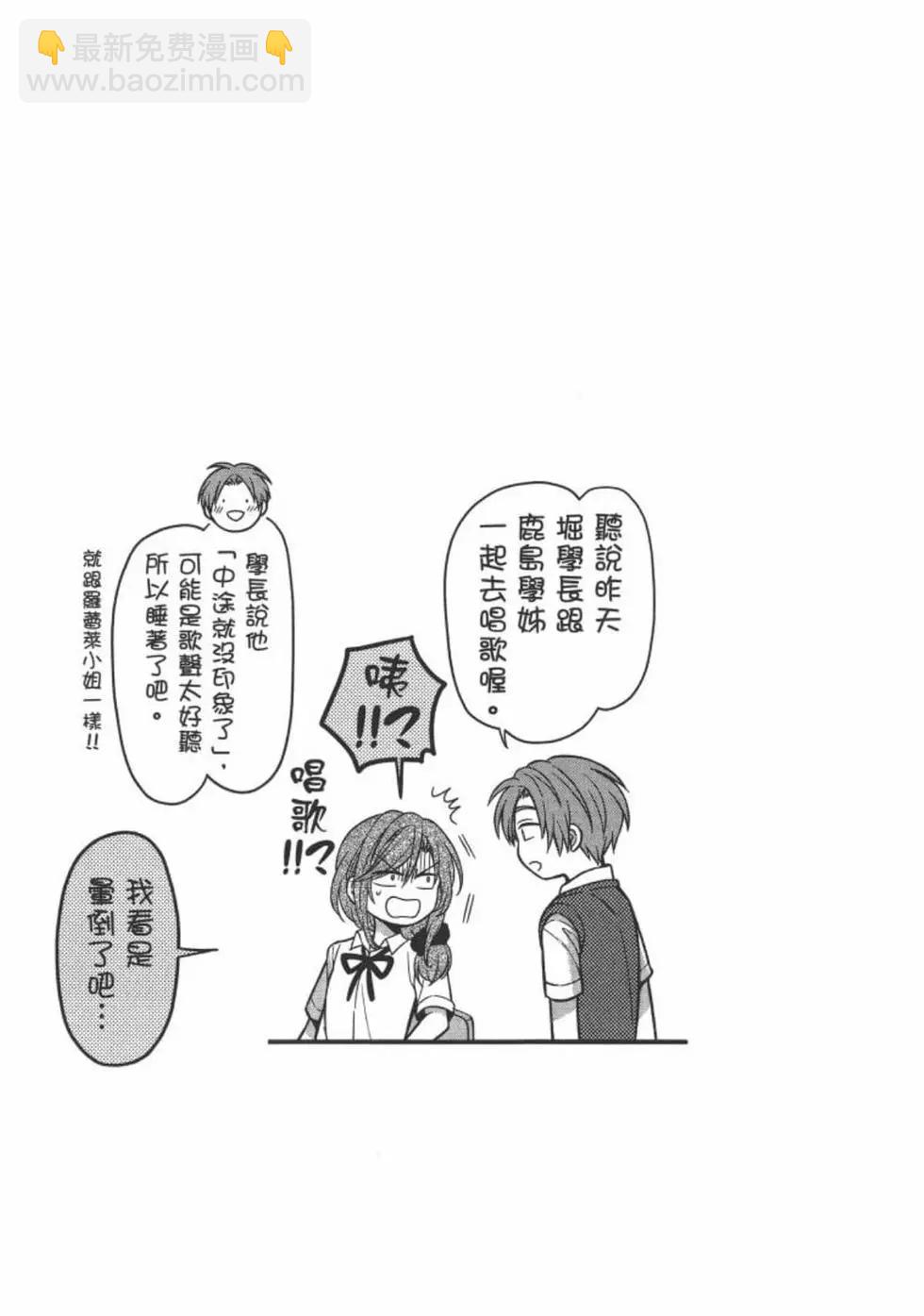 第10卷172