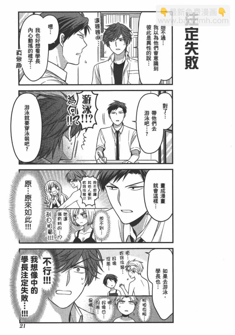 第10卷22