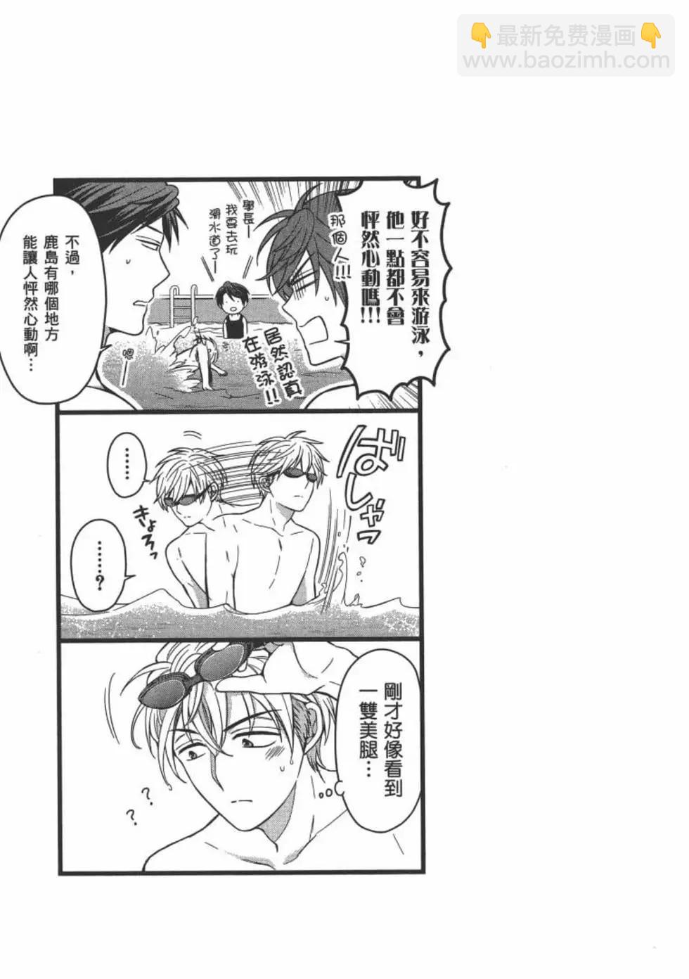 第10卷32