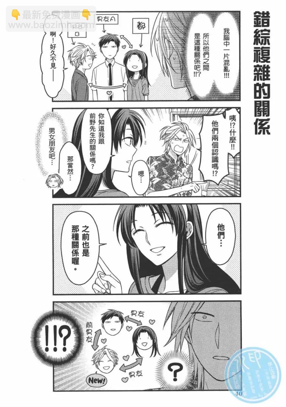 第10卷41