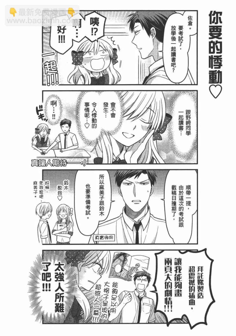 第10卷5