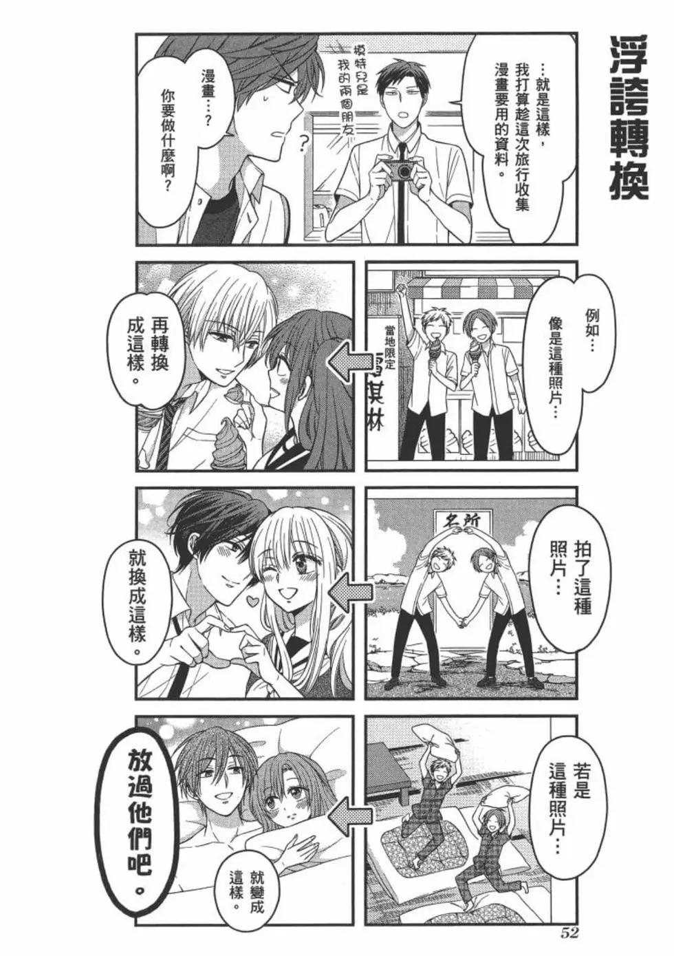 第10卷57