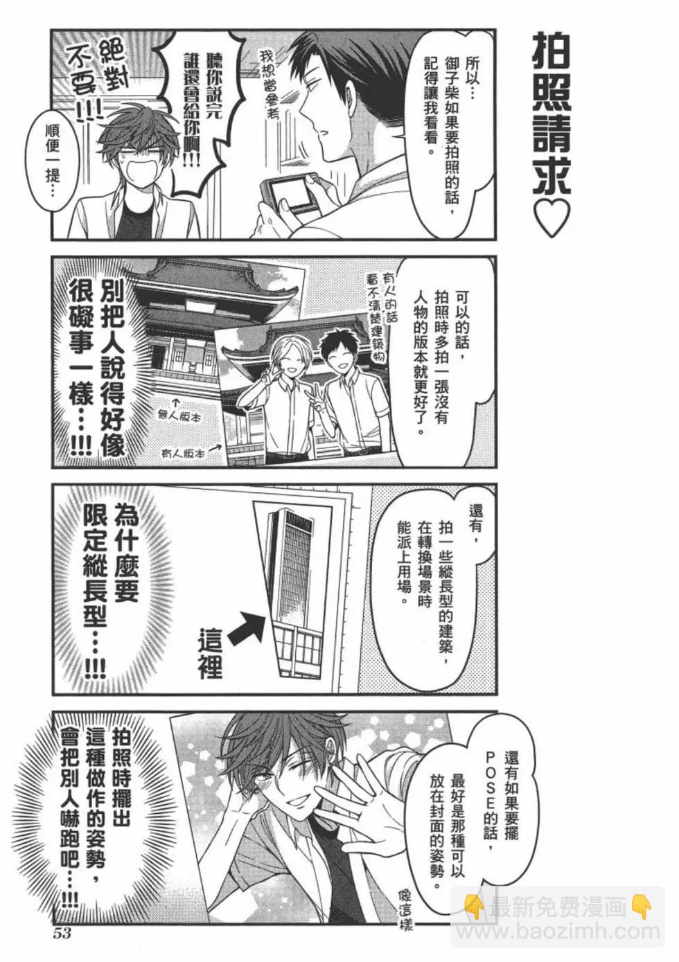 第10卷58