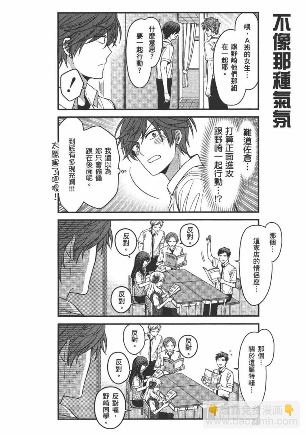 第10卷63