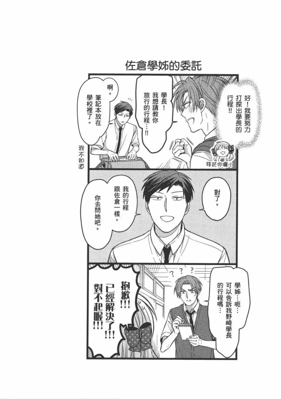 第10卷65