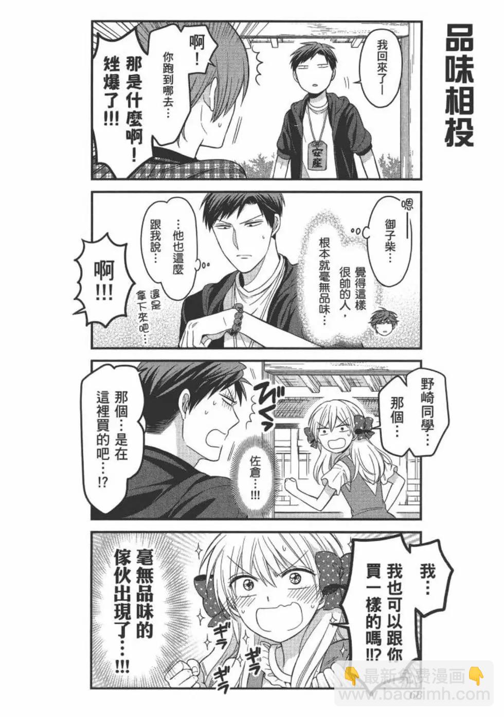 第10卷73