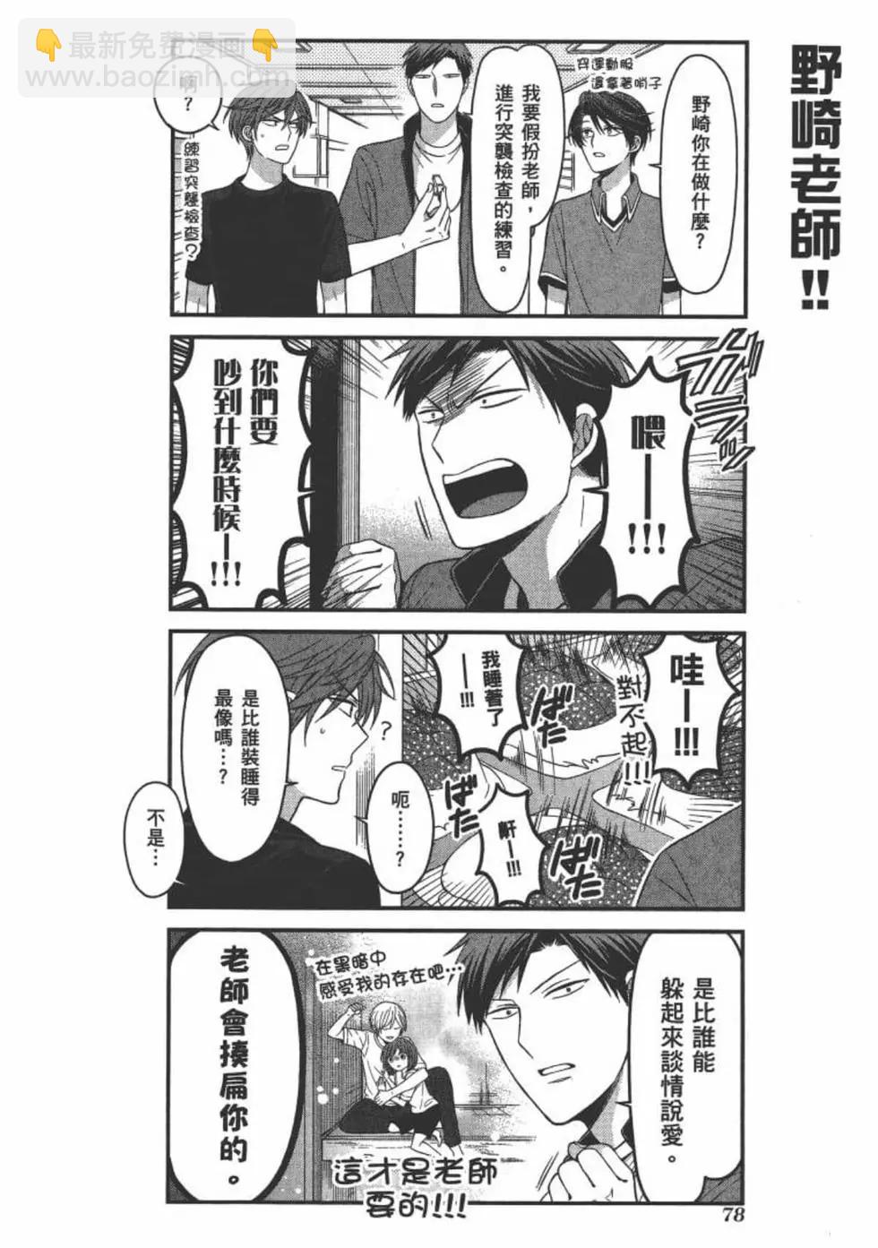 第10卷83