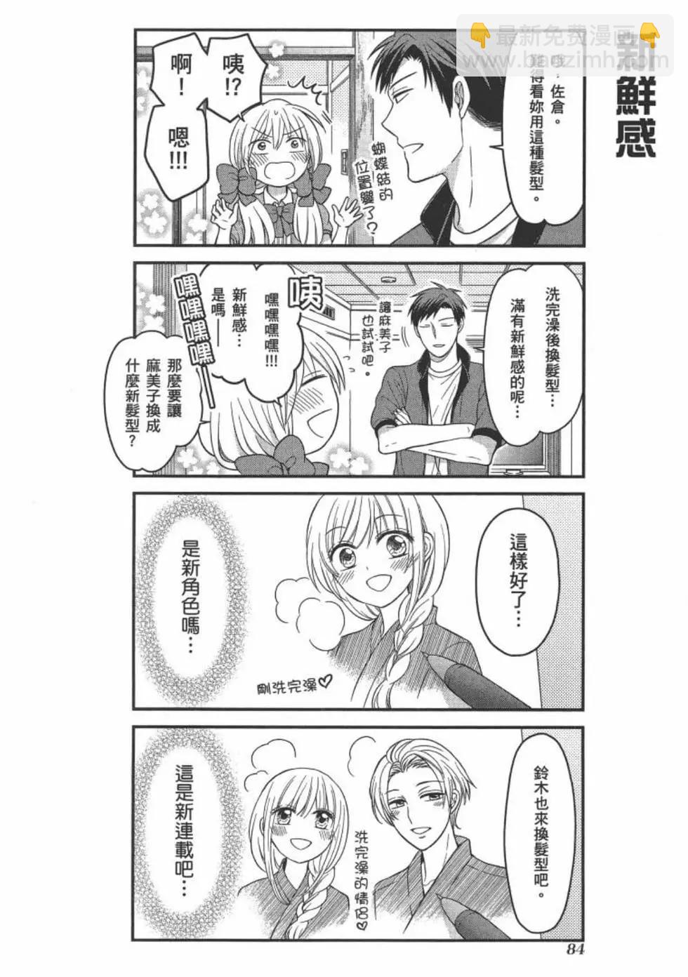 第10卷89
