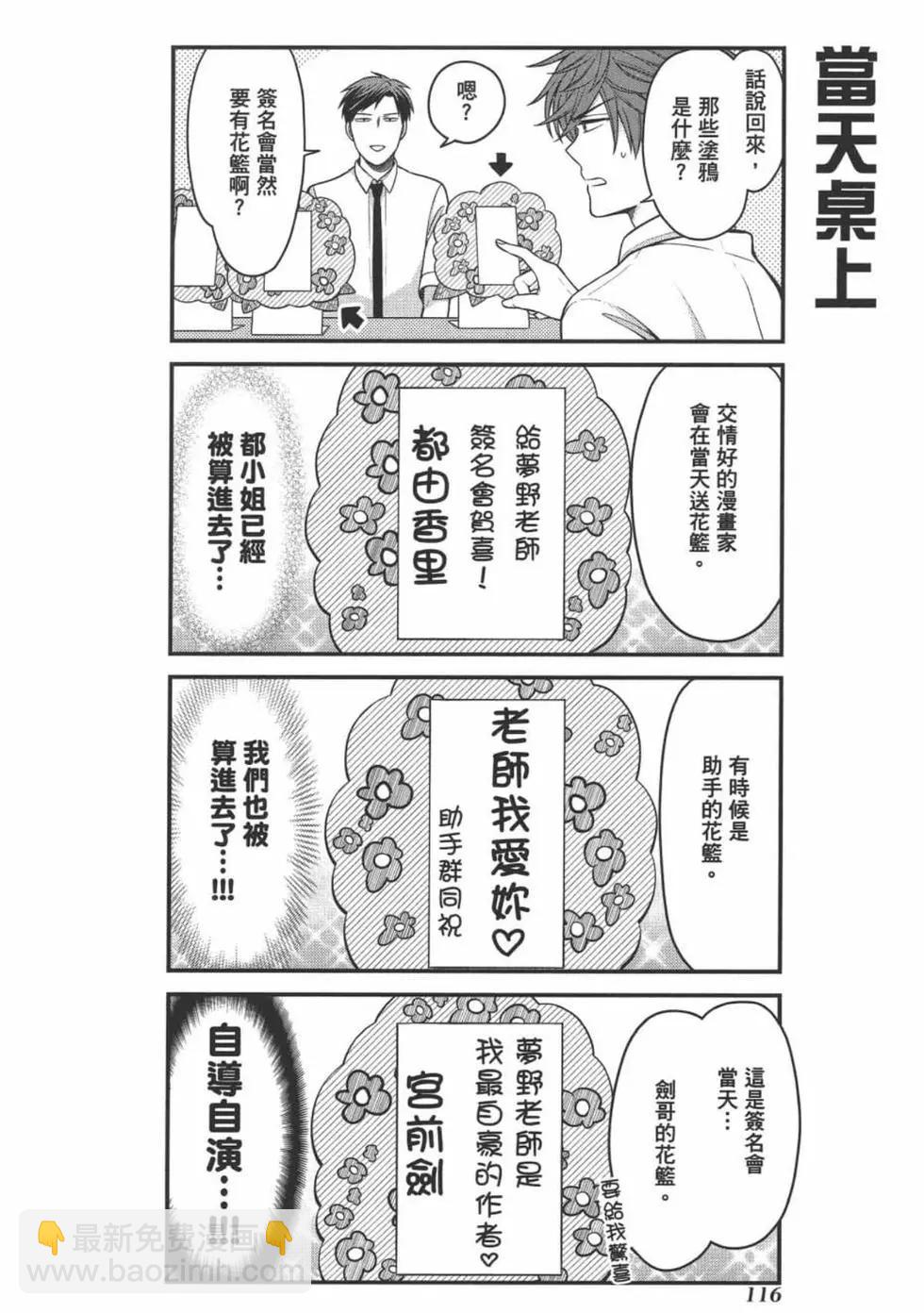 第11卷125