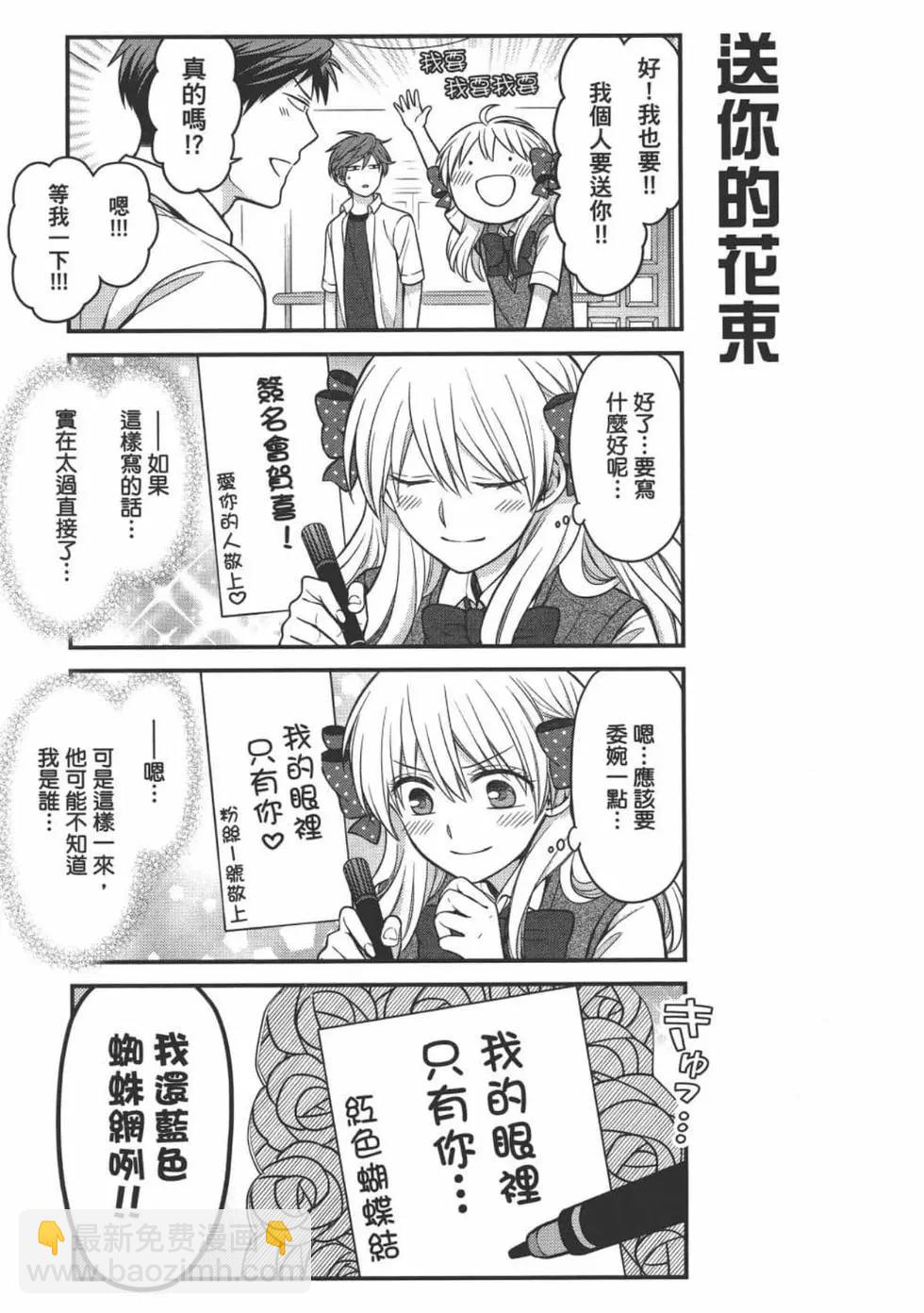 第11卷126
