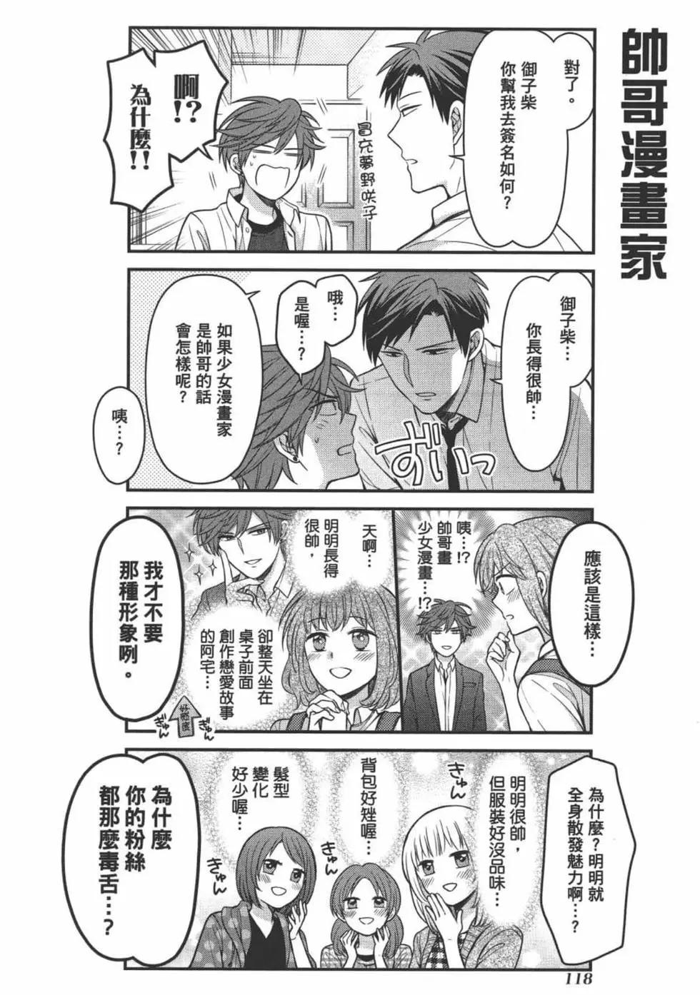 第11卷127