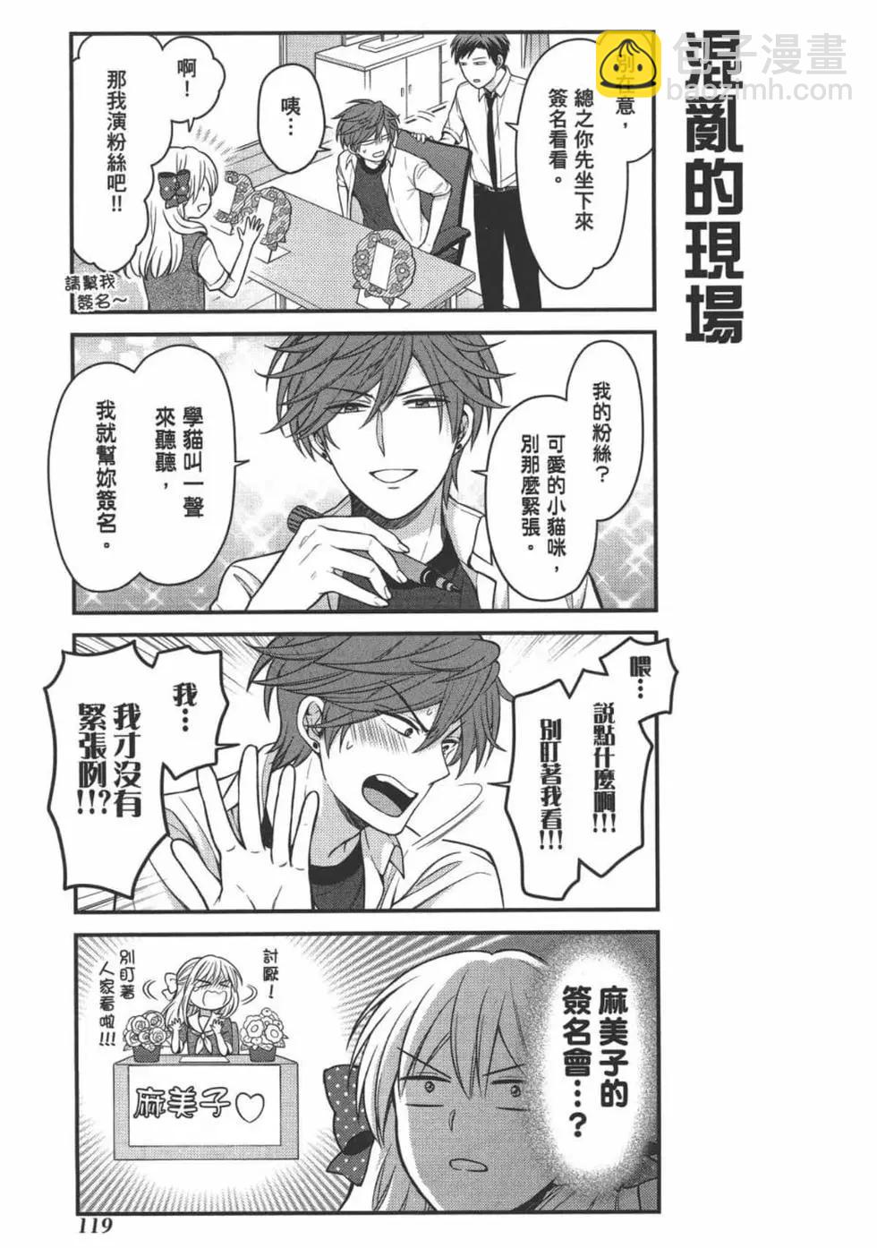 第11卷128