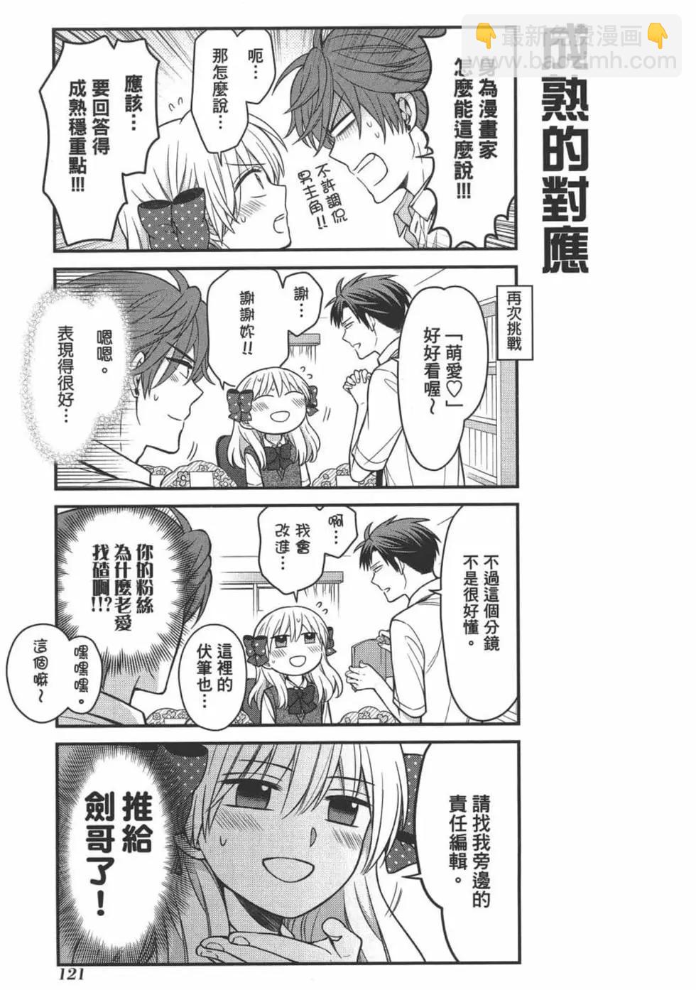 第11卷130