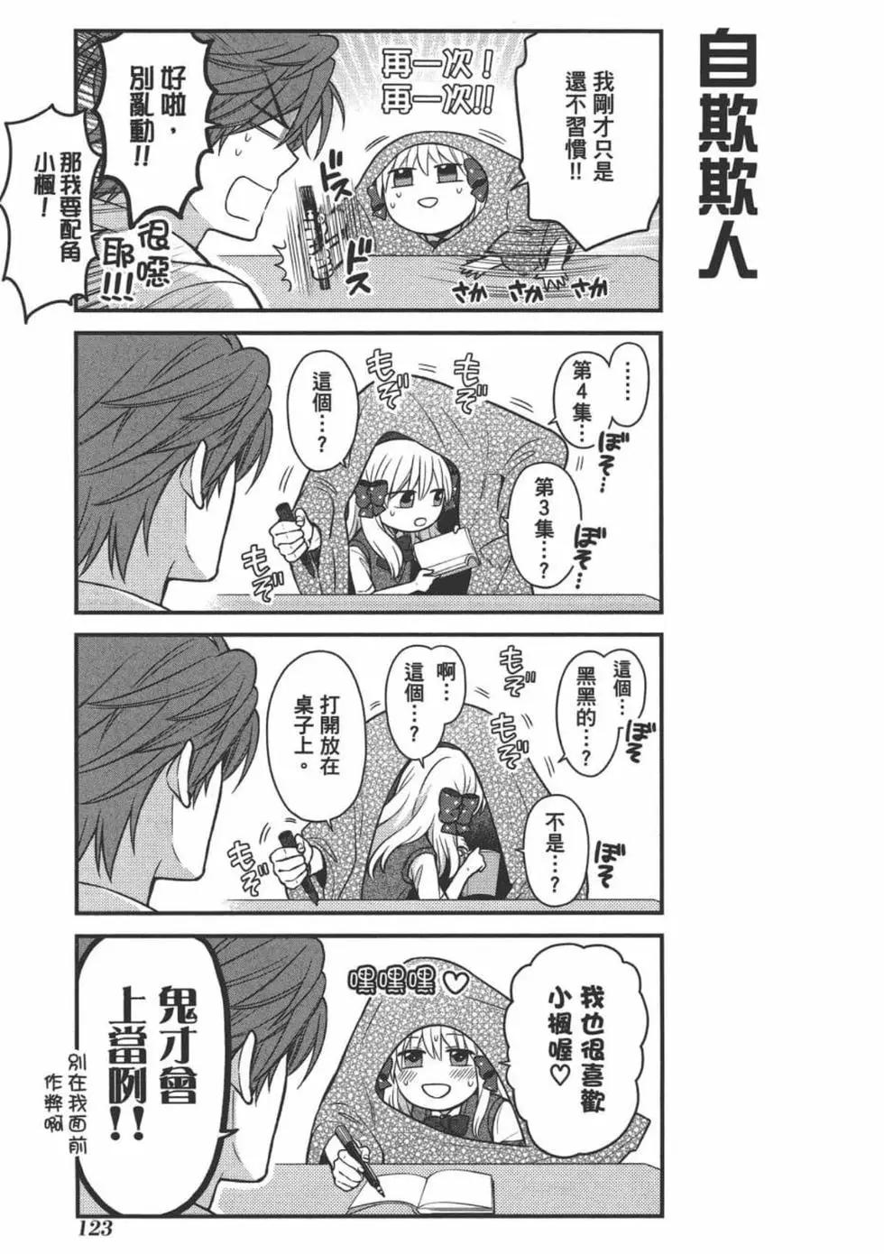 第11卷132