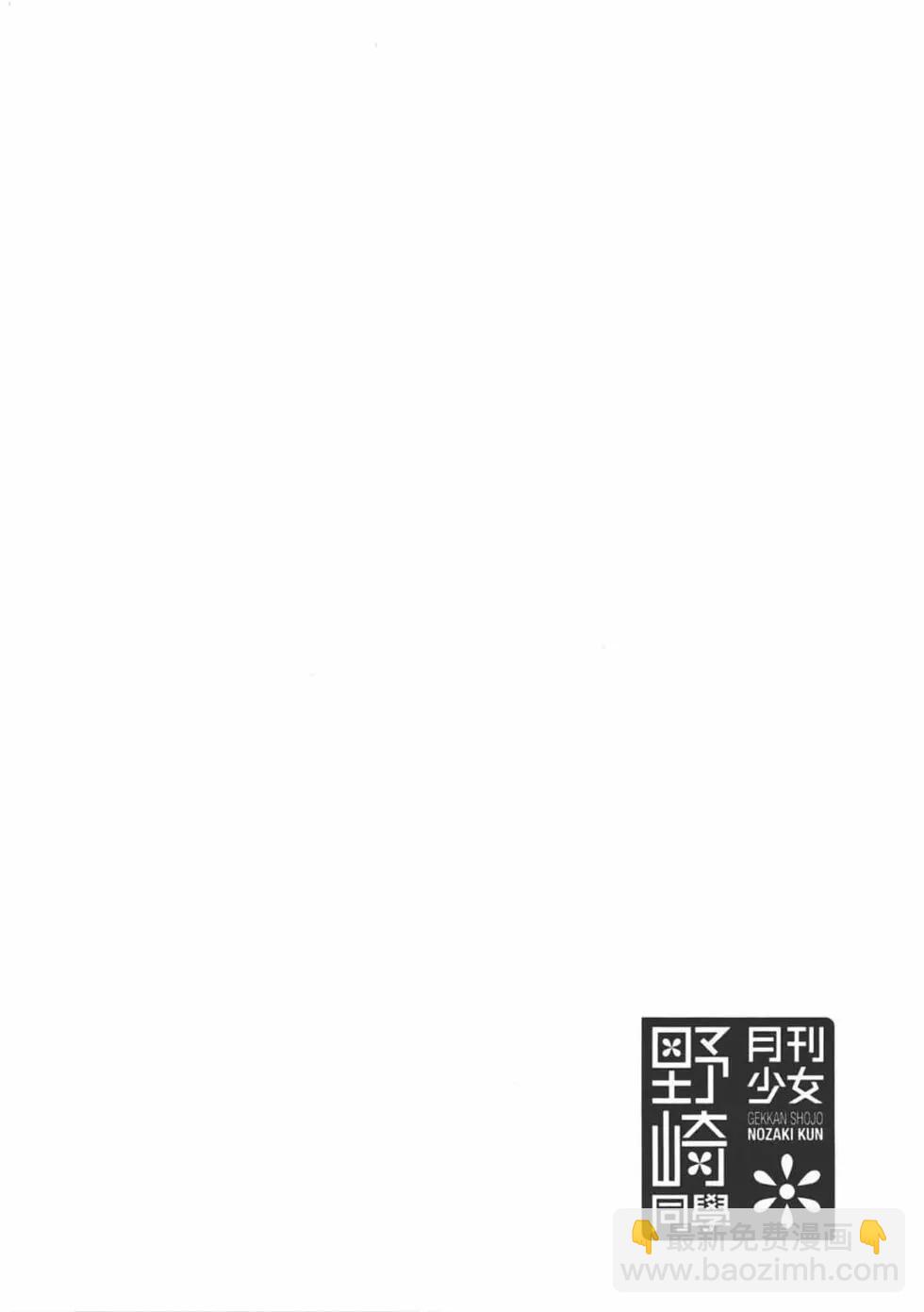 第11卷137