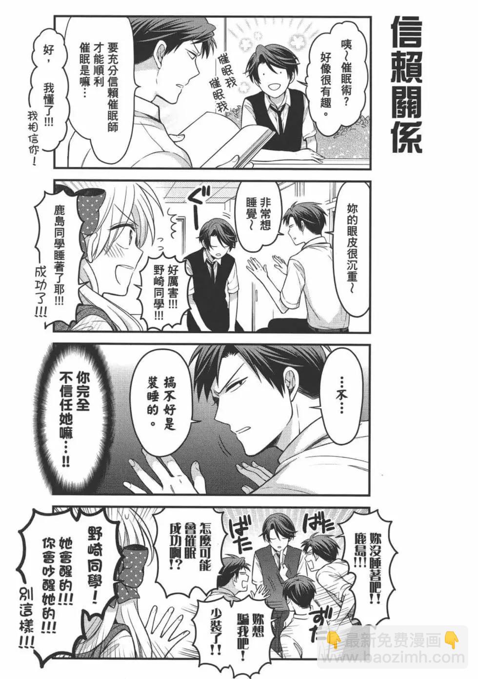 第11卷142