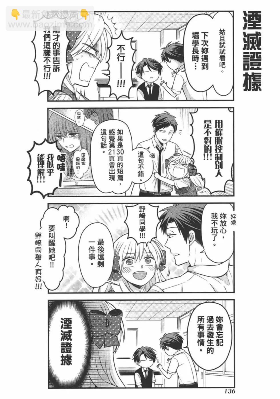 第11卷145