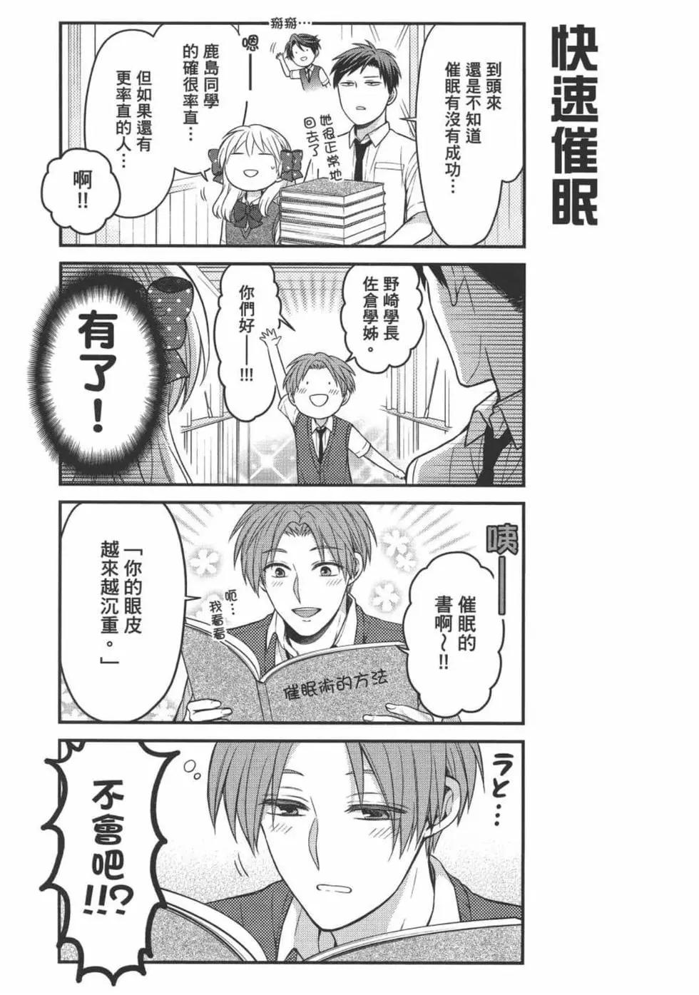 第11卷146