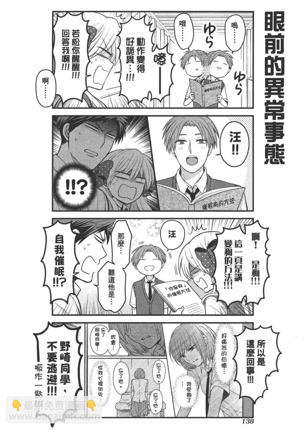 第11卷147