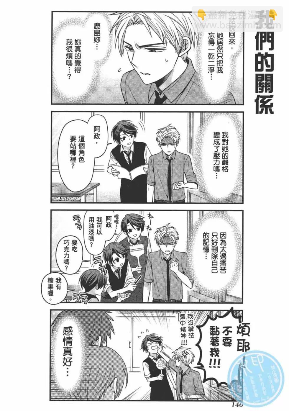 第11卷159