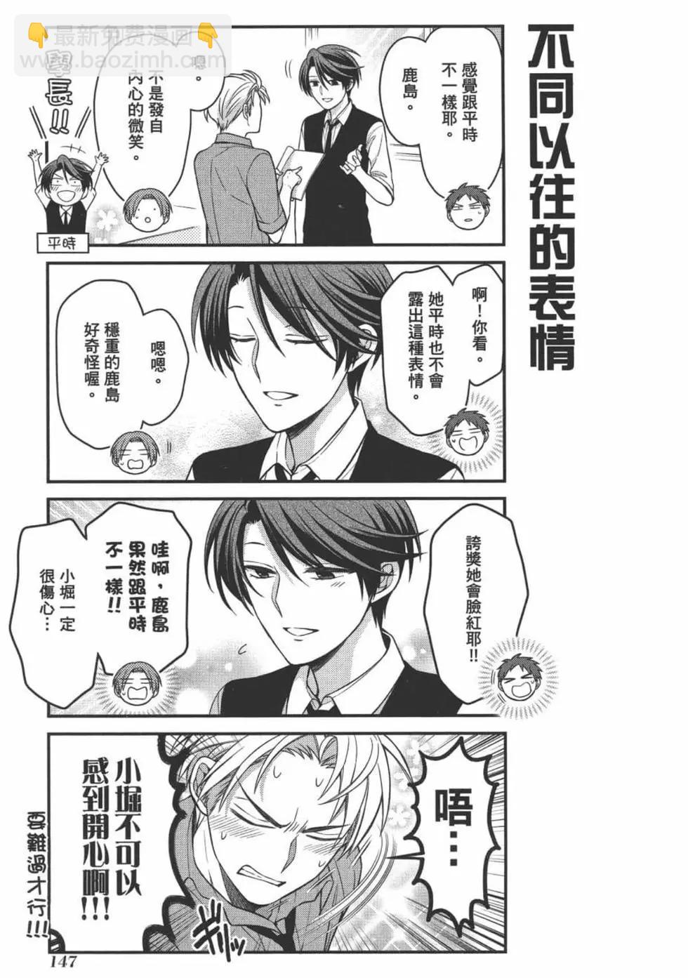 第11卷160