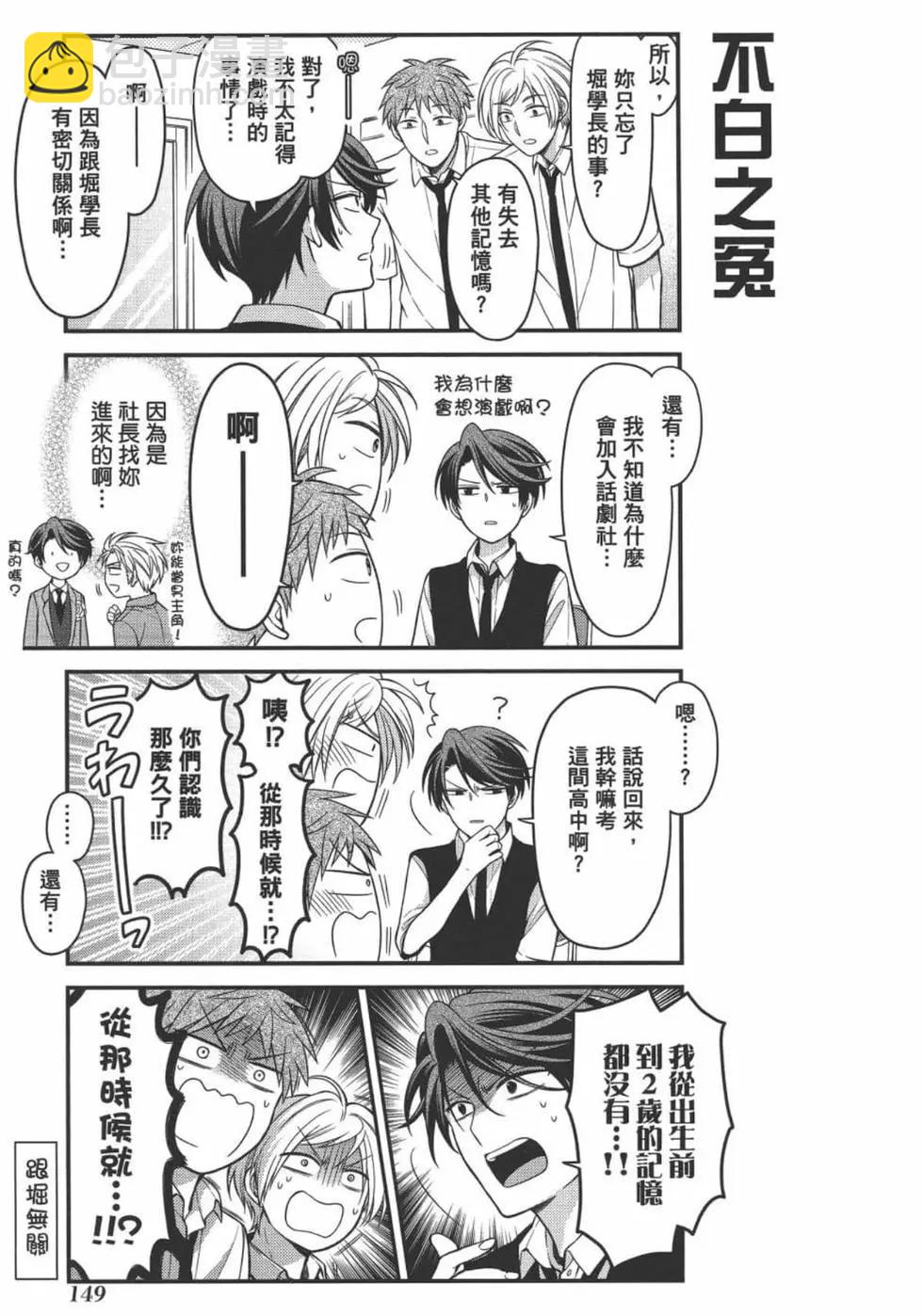 第11卷162