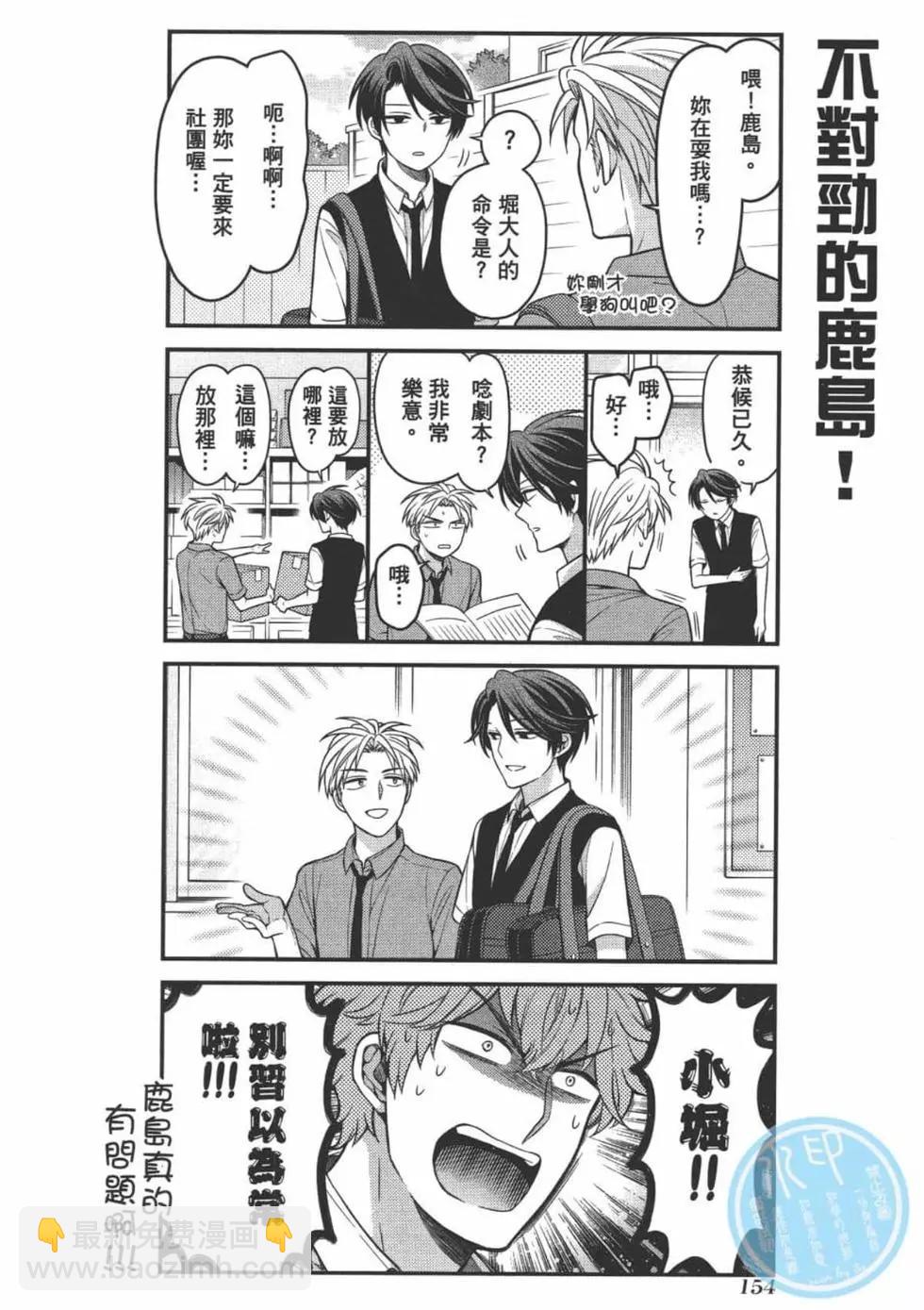 第11卷167