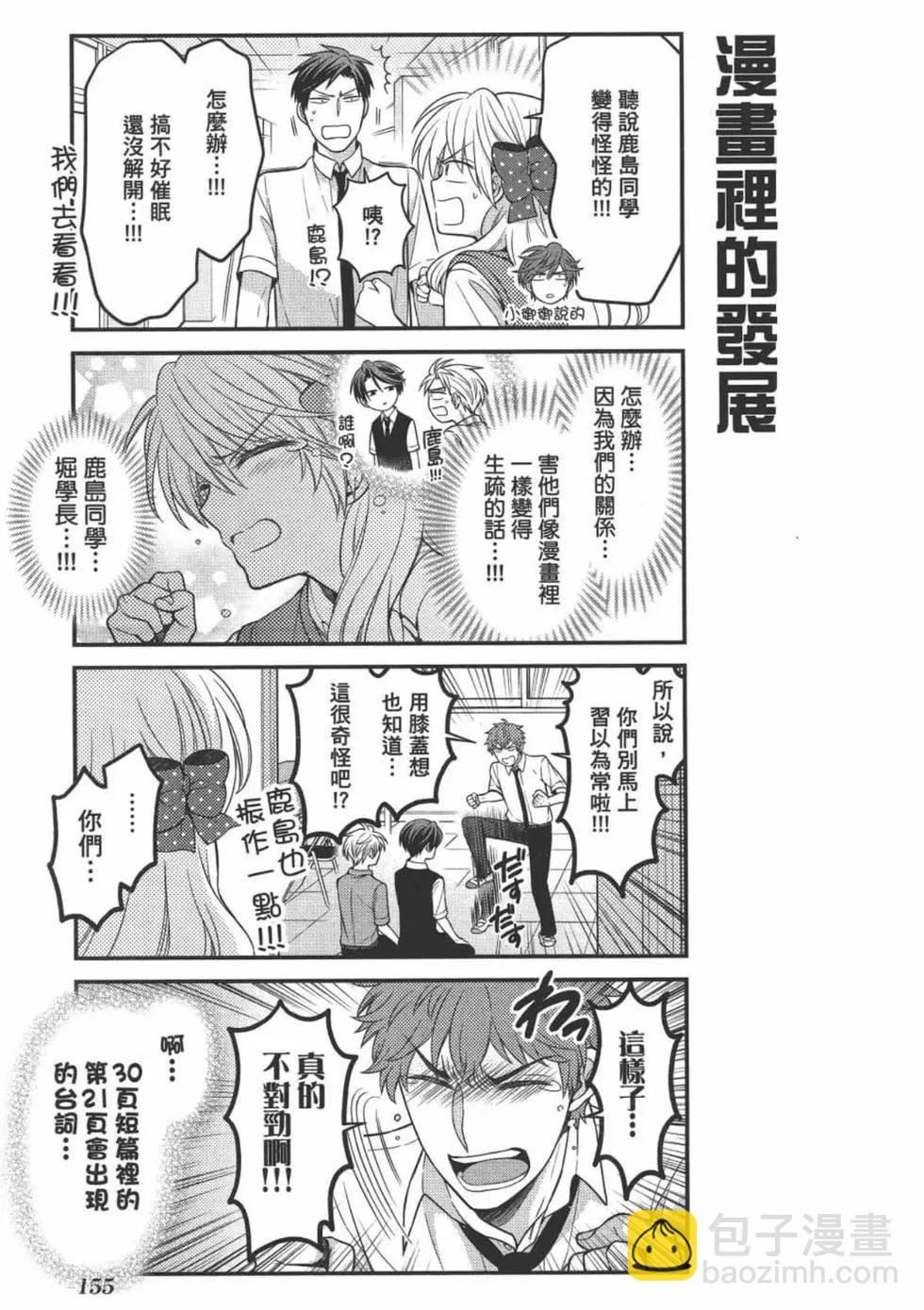 第11卷168