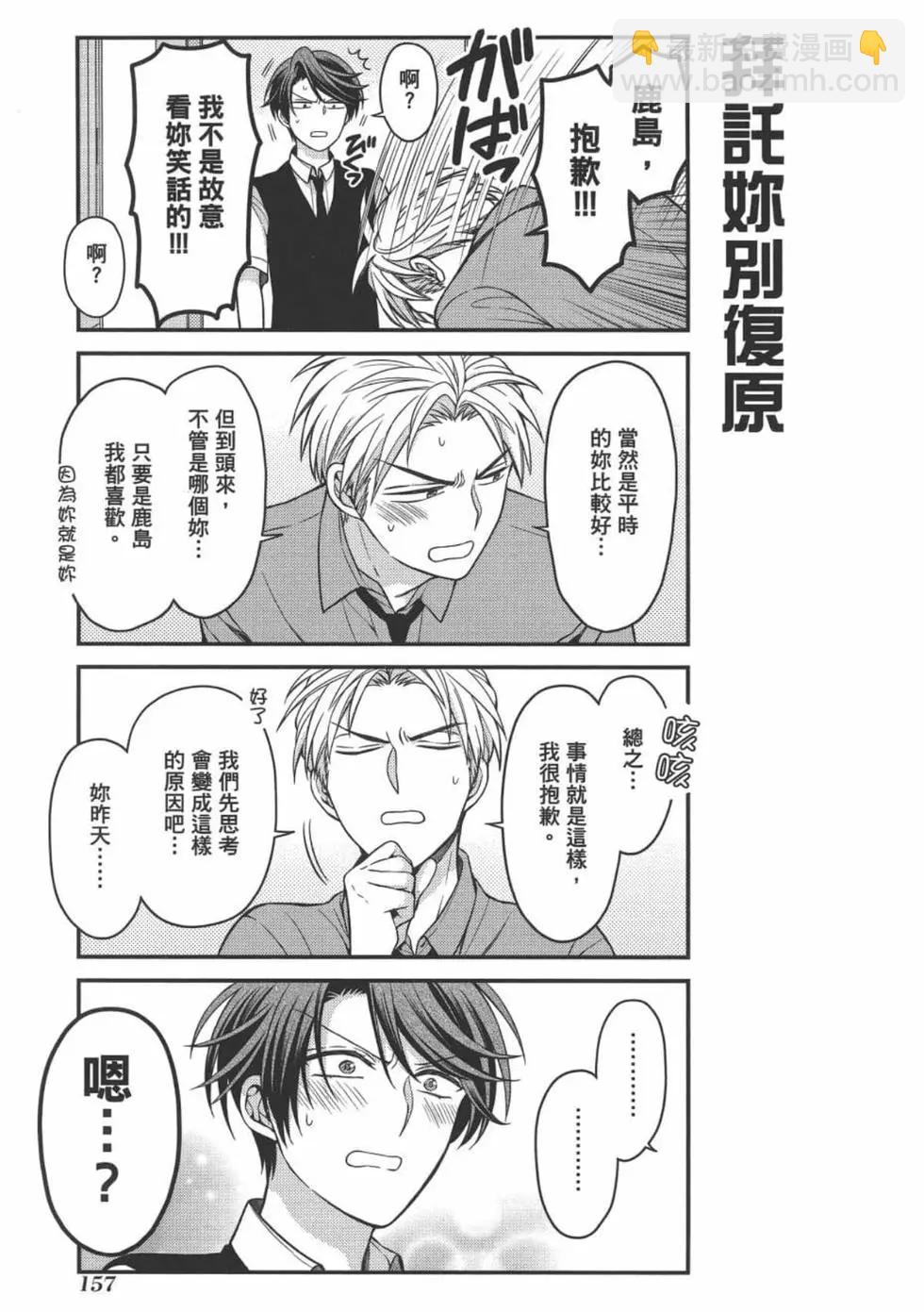 第11卷170