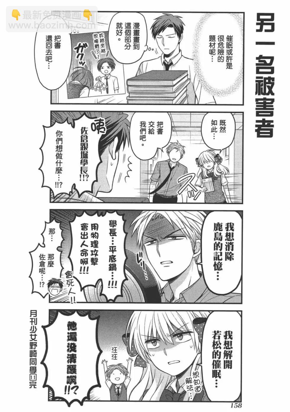 第11卷171