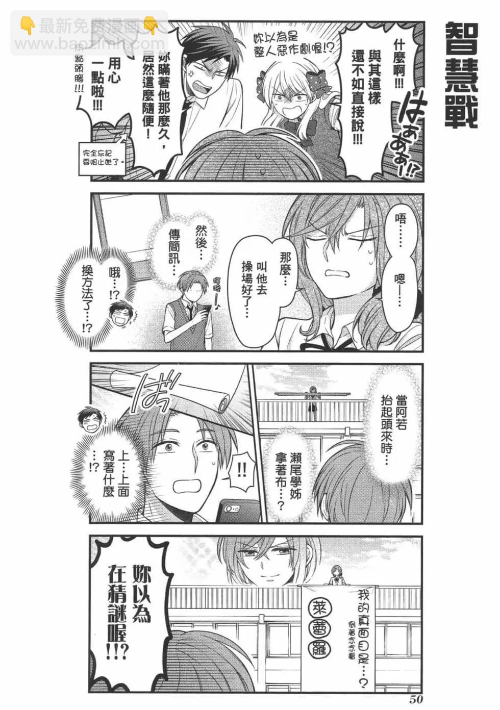 第11卷55