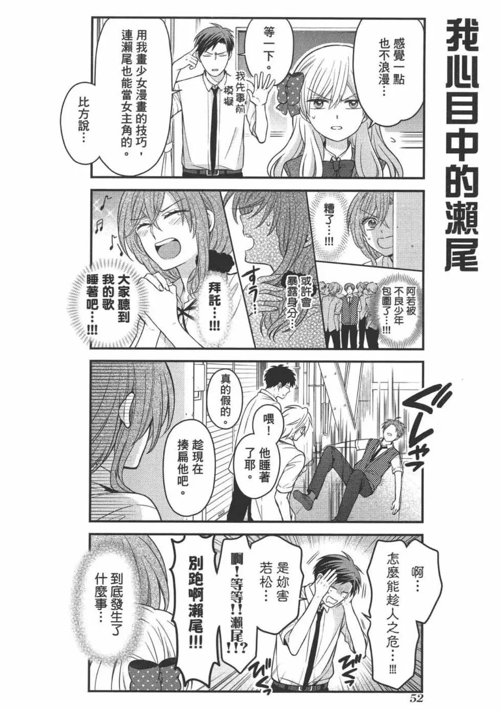 第11卷57